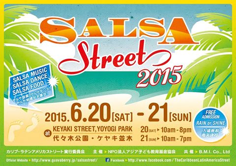 Salsa Street 20 21 Juni 2015 yoyogipark